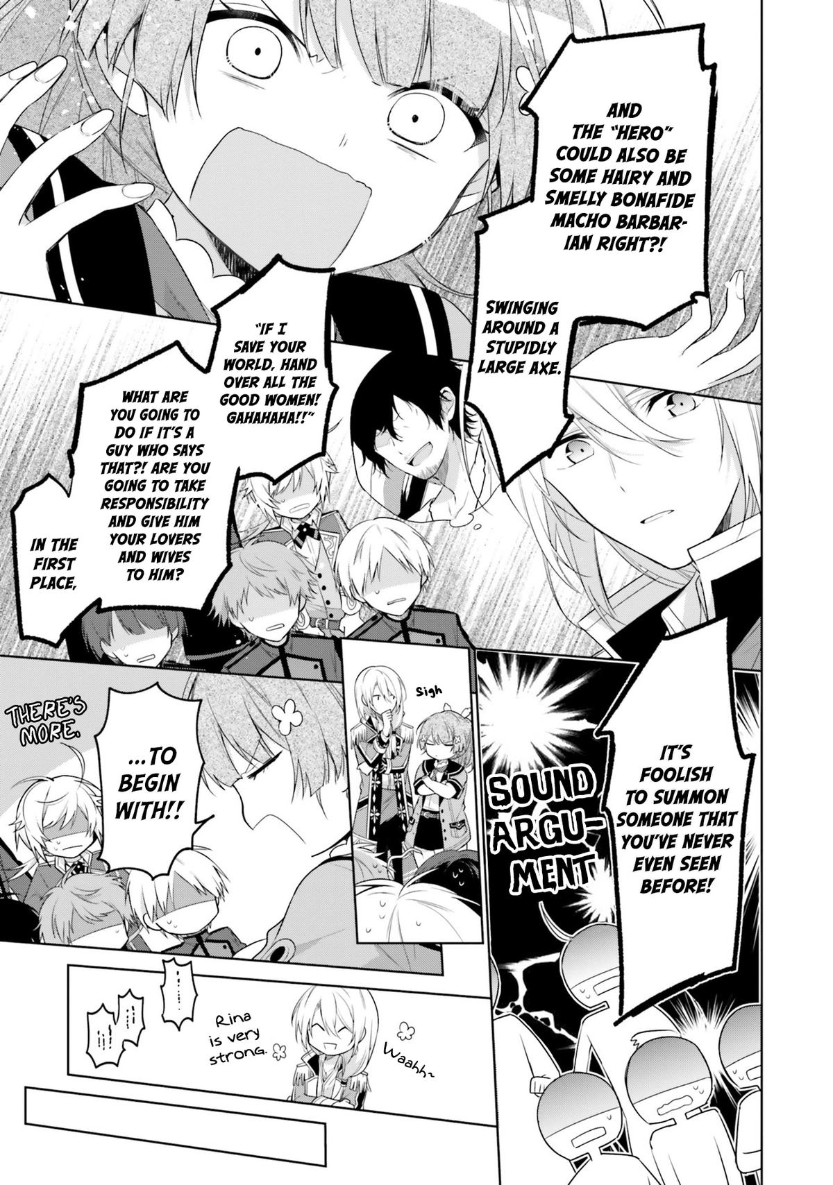Seijo ja nakatta no de, Oukyuu de nonbiri Gohan wo Tsukuru koto ni shimashita Chapter 2 page 23 - 
