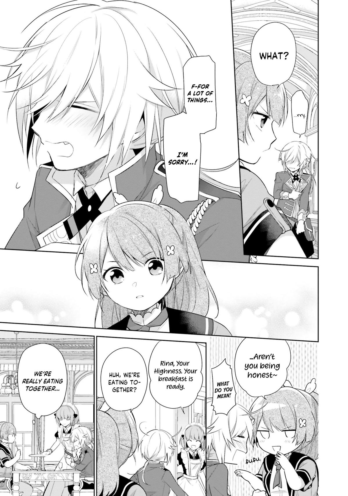 Seijo ja nakatta no de, Oukyuu de nonbiri Gohan wo Tsukuru koto ni shimashita Chapter 2 page 25 - 