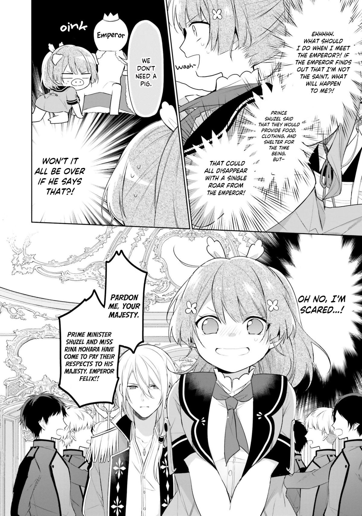 Seijo ja nakatta no de, Oukyuu de nonbiri Gohan wo Tsukuru koto ni shimashita Chapter 2 page 4 - 