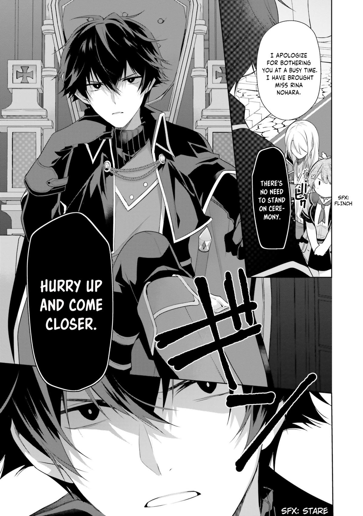 Seijo ja nakatta no de, Oukyuu de nonbiri Gohan wo Tsukuru koto ni shimashita Chapter 2 page 5 - 