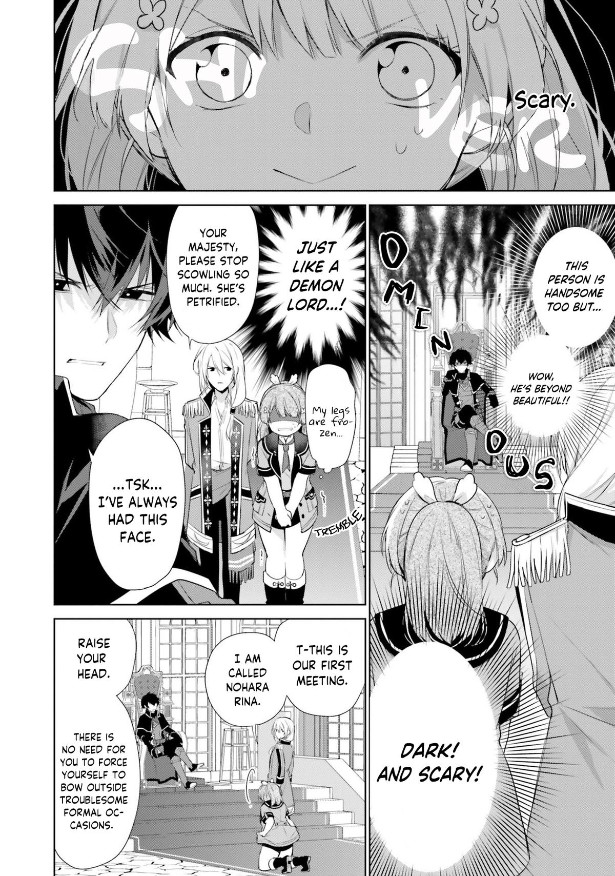 Seijo ja nakatta no de, Oukyuu de nonbiri Gohan wo Tsukuru koto ni shimashita Chapter 2 page 6 - 