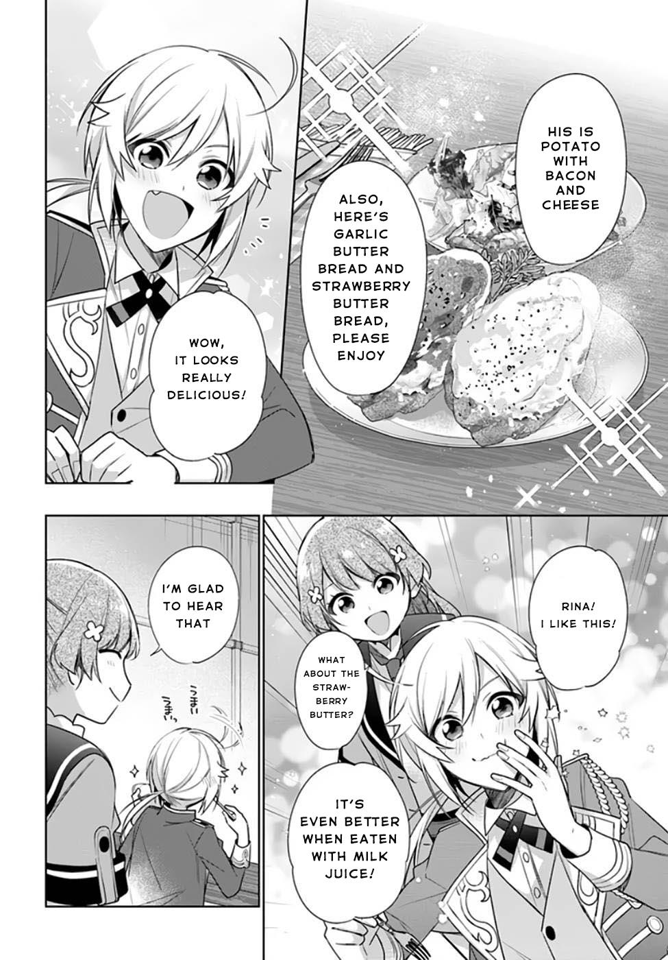Seijo ja nakatta no de, Oukyuu de nonbiri Gohan wo Tsukuru koto ni shimashita Chapter 20 page 14 - 