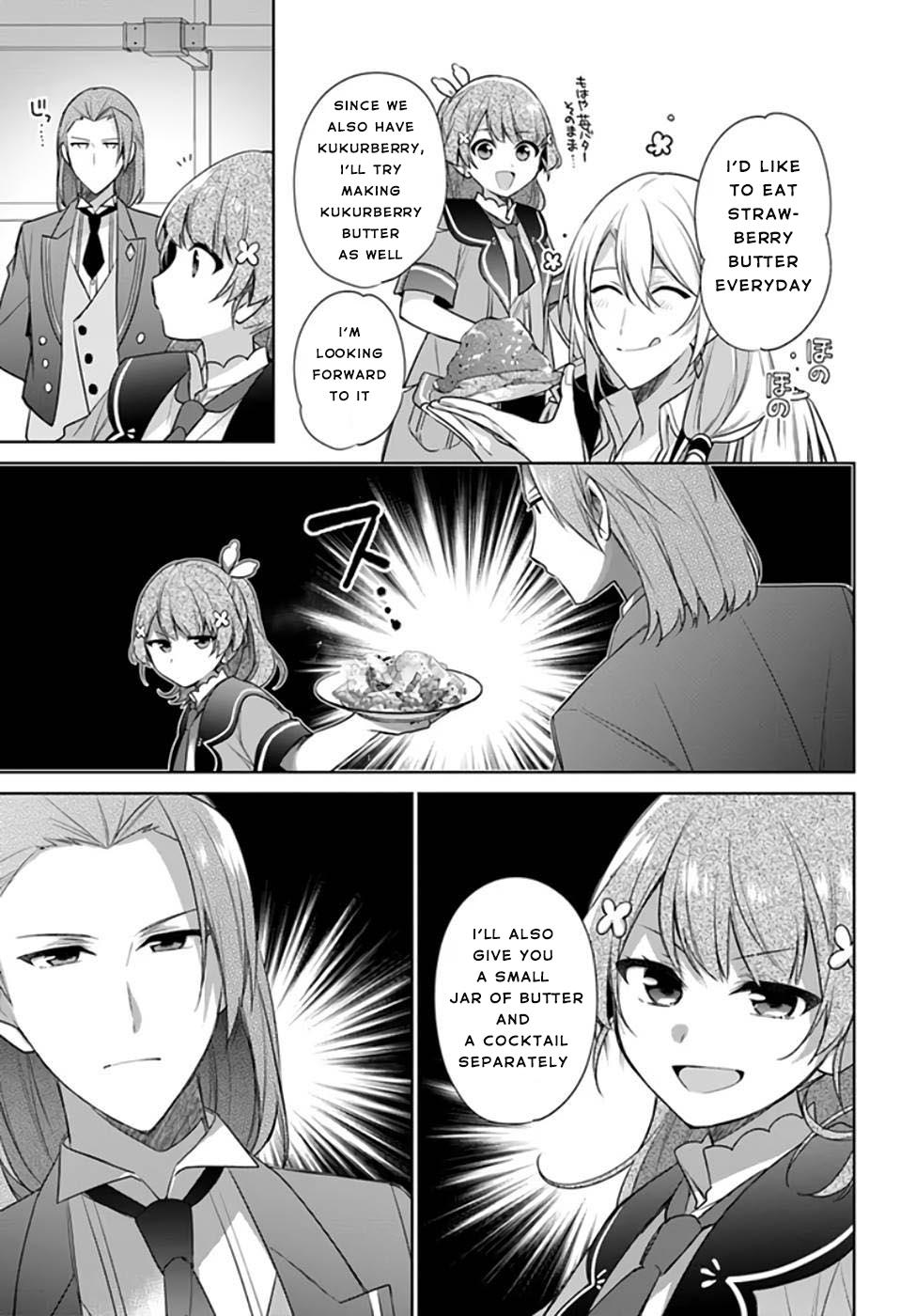 Seijo ja nakatta no de, Oukyuu de nonbiri Gohan wo Tsukuru koto ni shimashita Chapter 20 page 15 - 