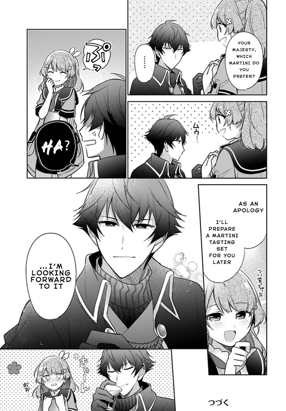 Seijo ja nakatta no de, Oukyuu de nonbiri Gohan wo Tsukuru koto ni shimashita Chapter 20 page 17 - 