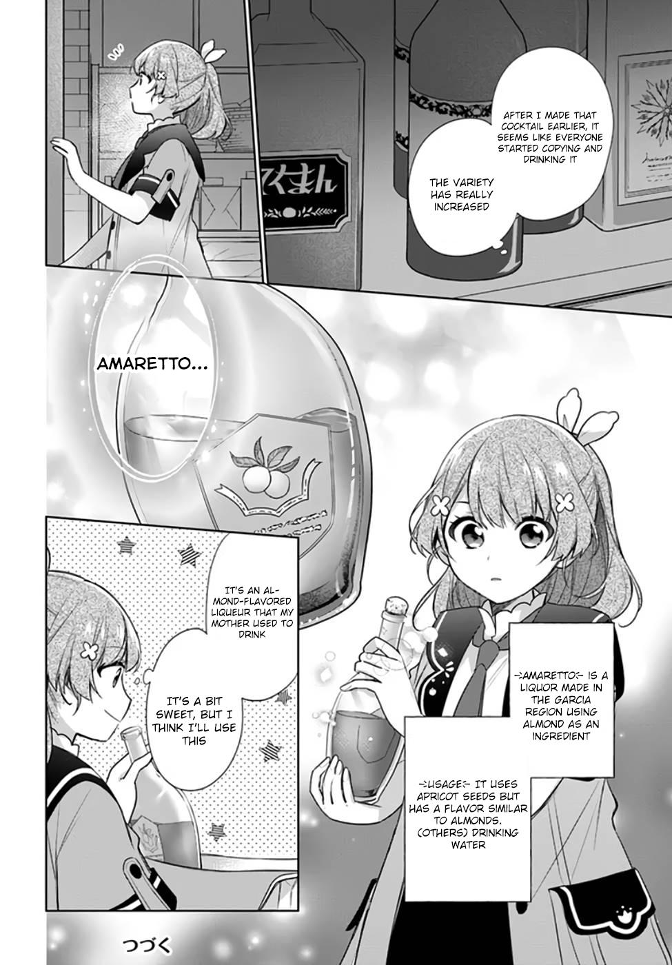 Seijo ja nakatta no de, Oukyuu de nonbiri Gohan wo Tsukuru koto ni shimashita Chapter 20 page 6 - 