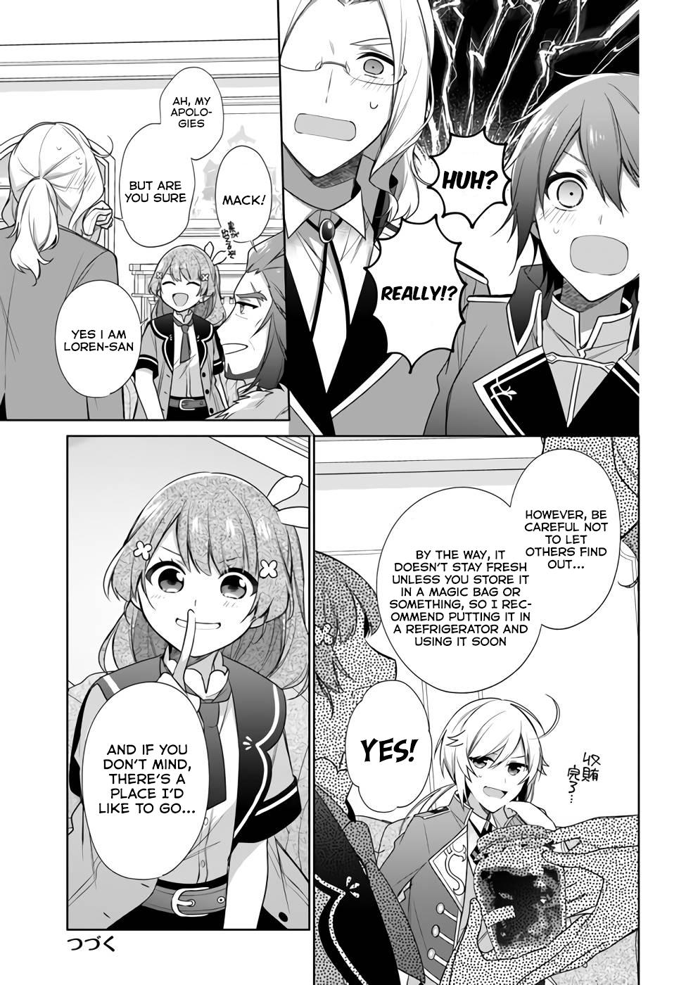 Seijo ja nakatta no de, Oukyuu de nonbiri Gohan wo Tsukuru koto ni shimashita Chapter 21 page 13 - 