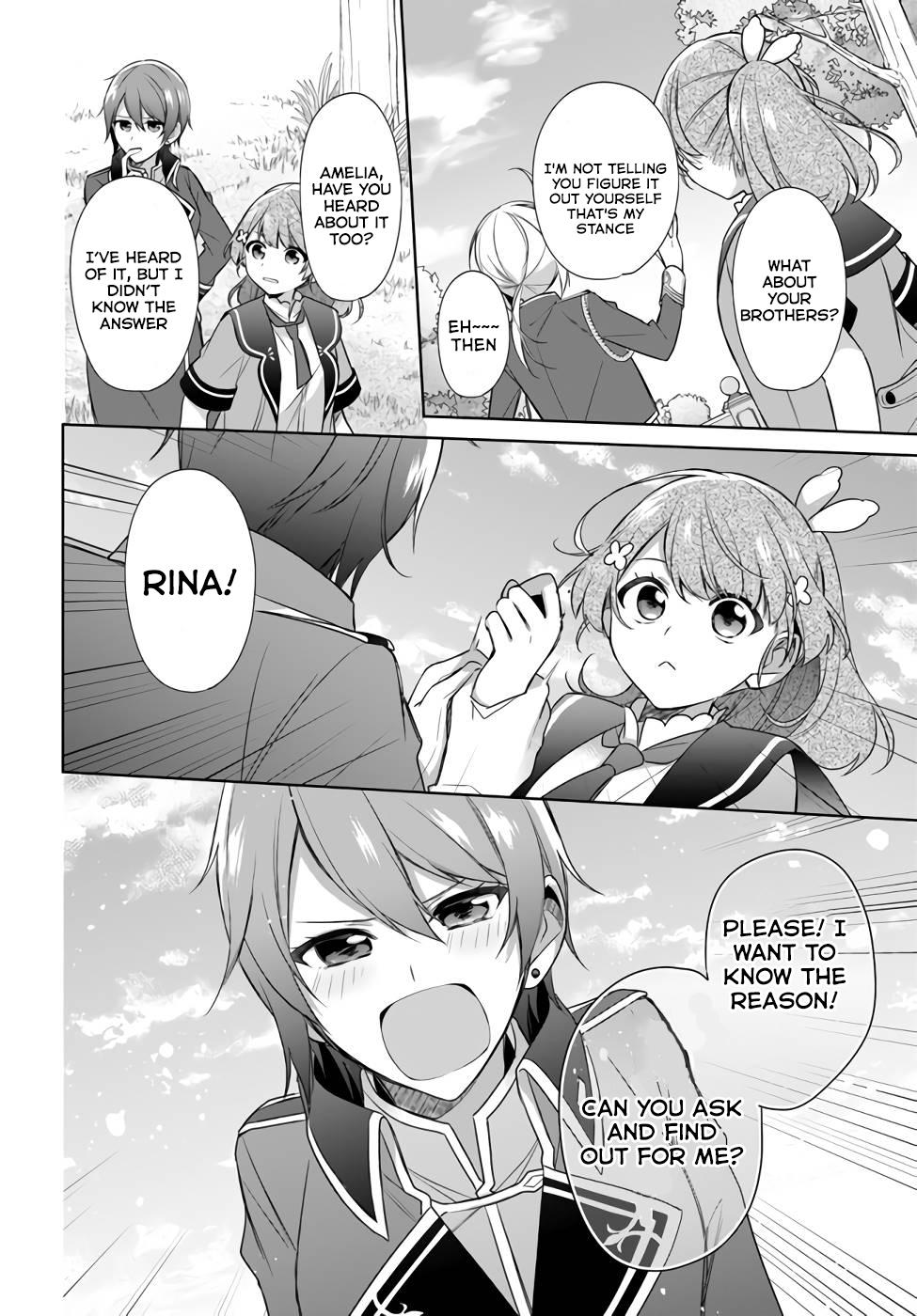 Seijo ja nakatta no de, Oukyuu de nonbiri Gohan wo Tsukuru koto ni shimashita Chapter 21 page 16 - 