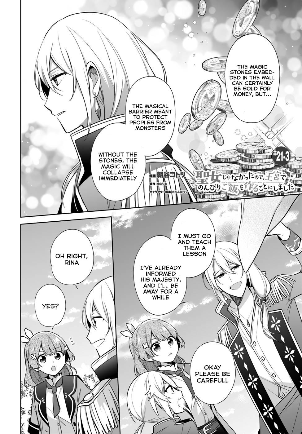 Seijo ja nakatta no de, Oukyuu de nonbiri Gohan wo Tsukuru koto ni shimashita Chapter 21 page 20 - 