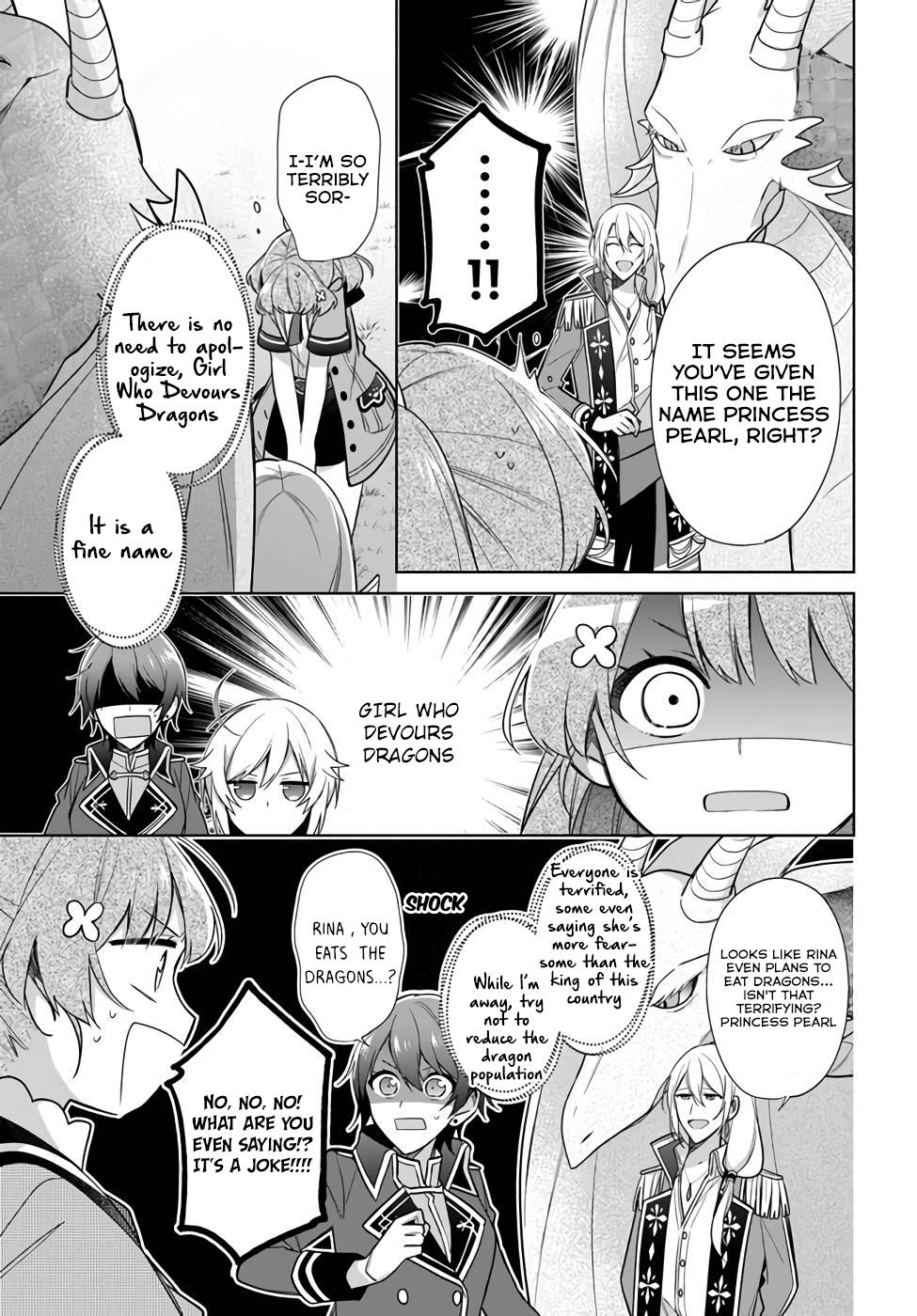 Seijo ja nakatta no de, Oukyuu de nonbiri Gohan wo Tsukuru koto ni shimashita Chapter 21 page 21 - 