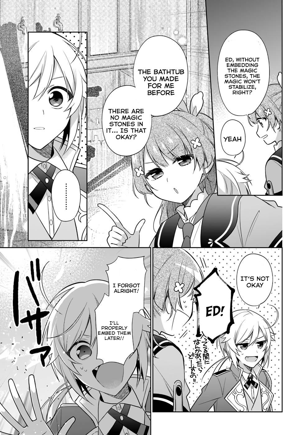 Seijo ja nakatta no de, Oukyuu de nonbiri Gohan wo Tsukuru koto ni shimashita Chapter 21 page 23 - 
