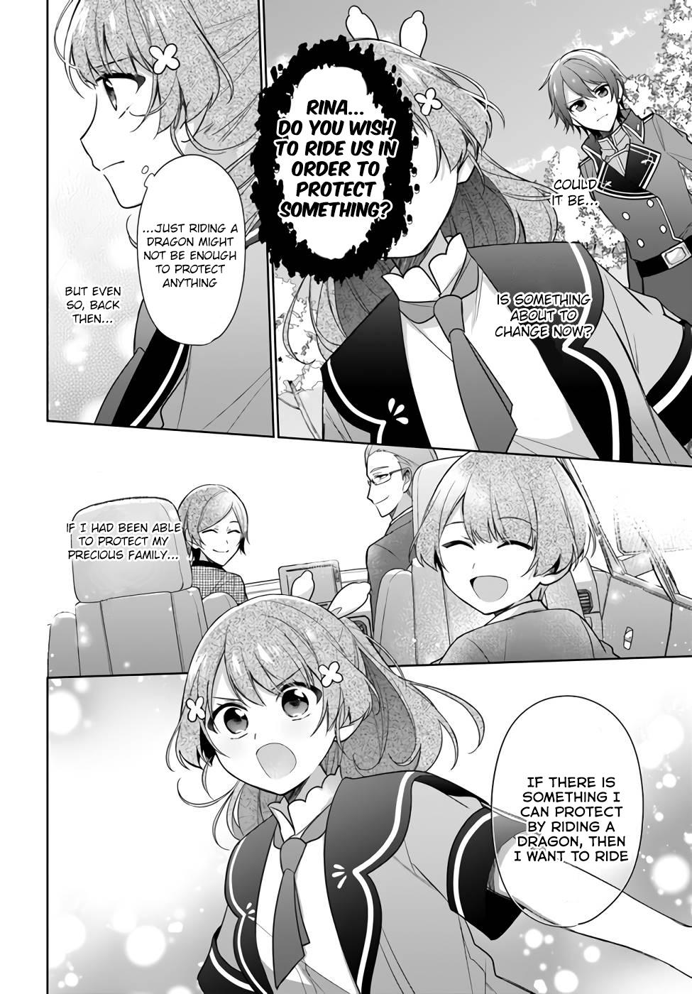 Seijo ja nakatta no de, Oukyuu de nonbiri Gohan wo Tsukuru koto ni shimashita Chapter 21 page 30 - 