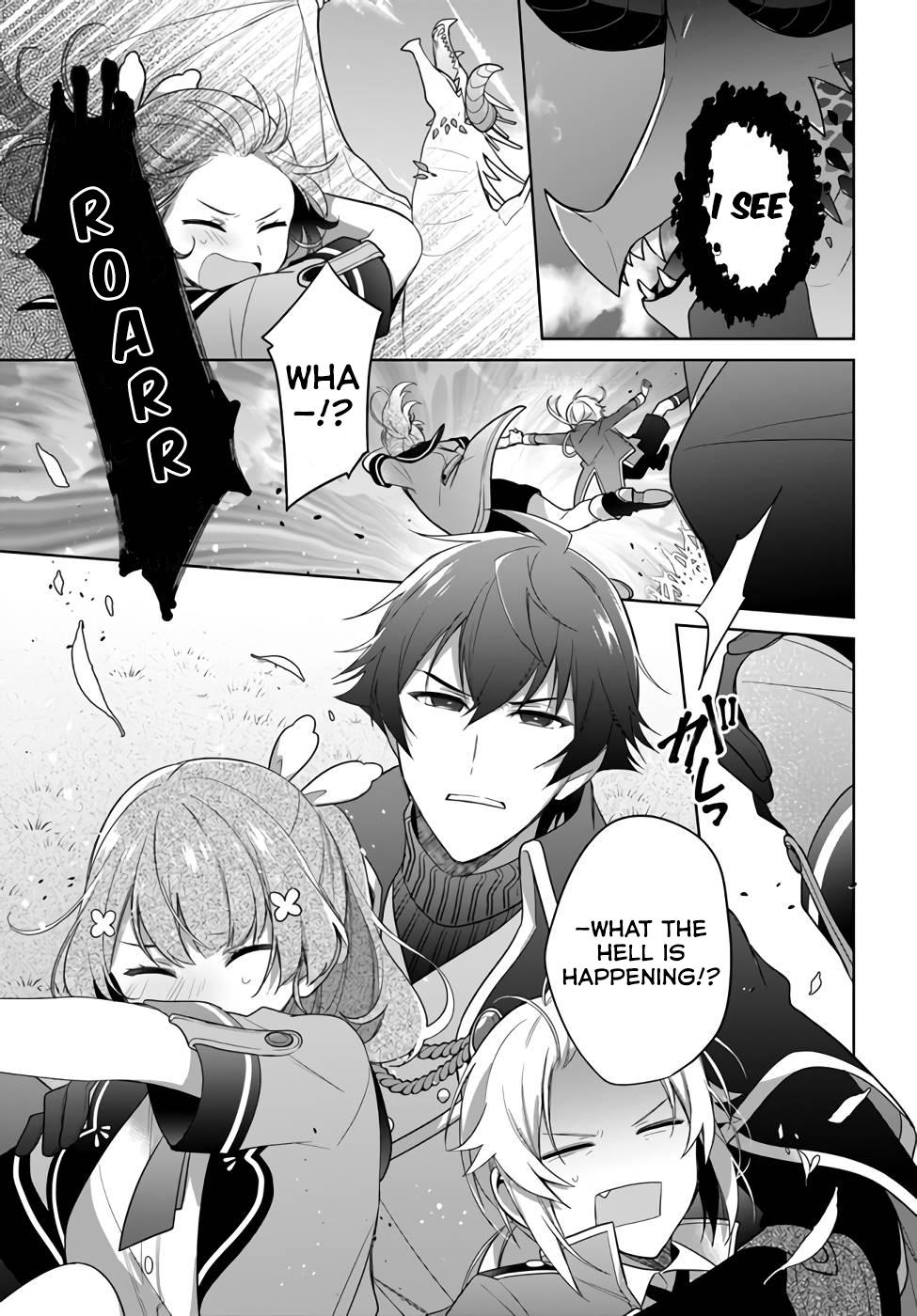 Seijo ja nakatta no de, Oukyuu de nonbiri Gohan wo Tsukuru koto ni shimashita Chapter 21 page 31 - 