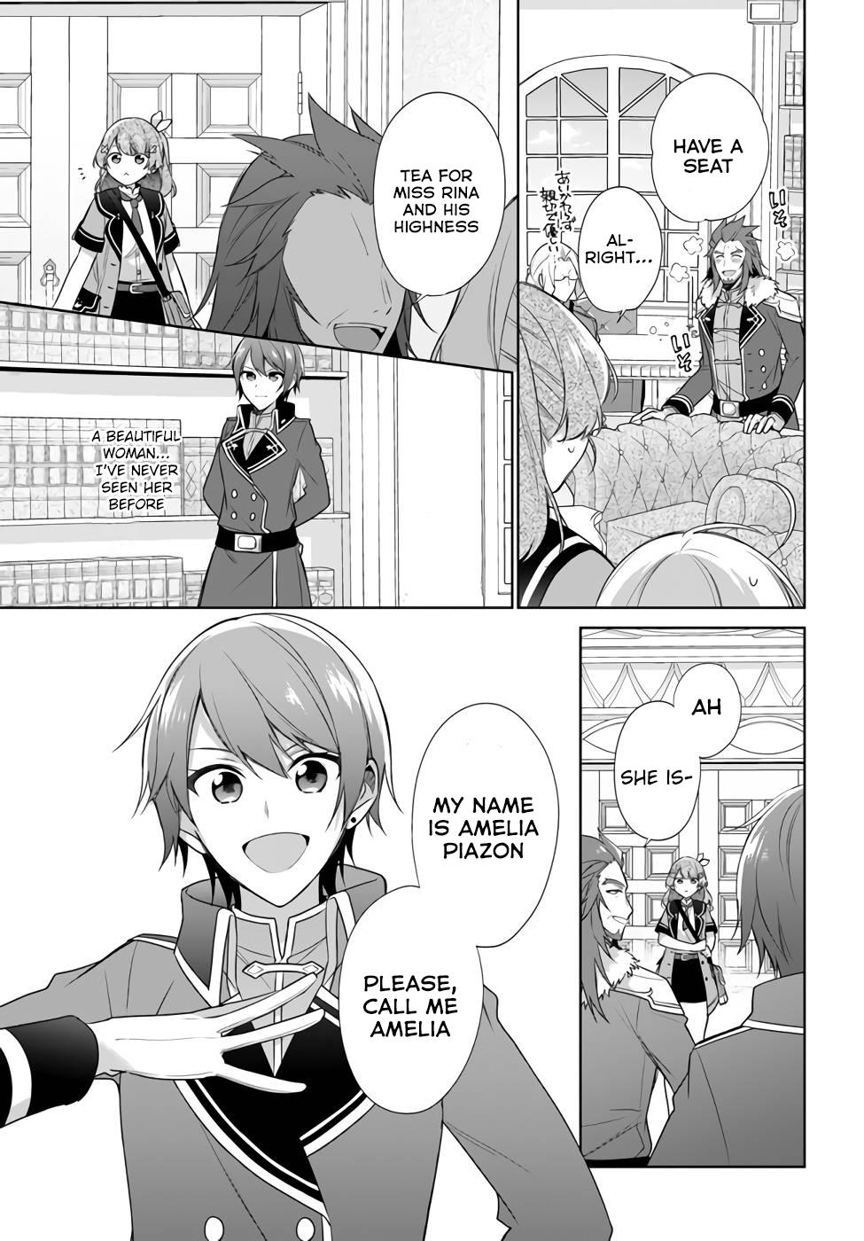 Seijo ja nakatta no de, Oukyuu de nonbiri Gohan wo Tsukuru koto ni shimashita Chapter 21 page 9 - 