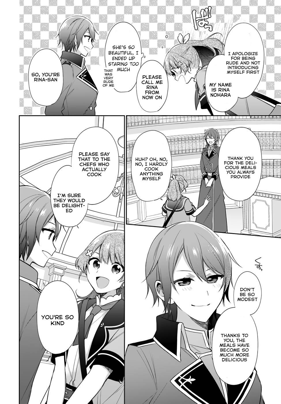 Seijo ja nakatta no de, Oukyuu de nonbiri Gohan wo Tsukuru koto ni shimashita Chapter 21 page 10 - 