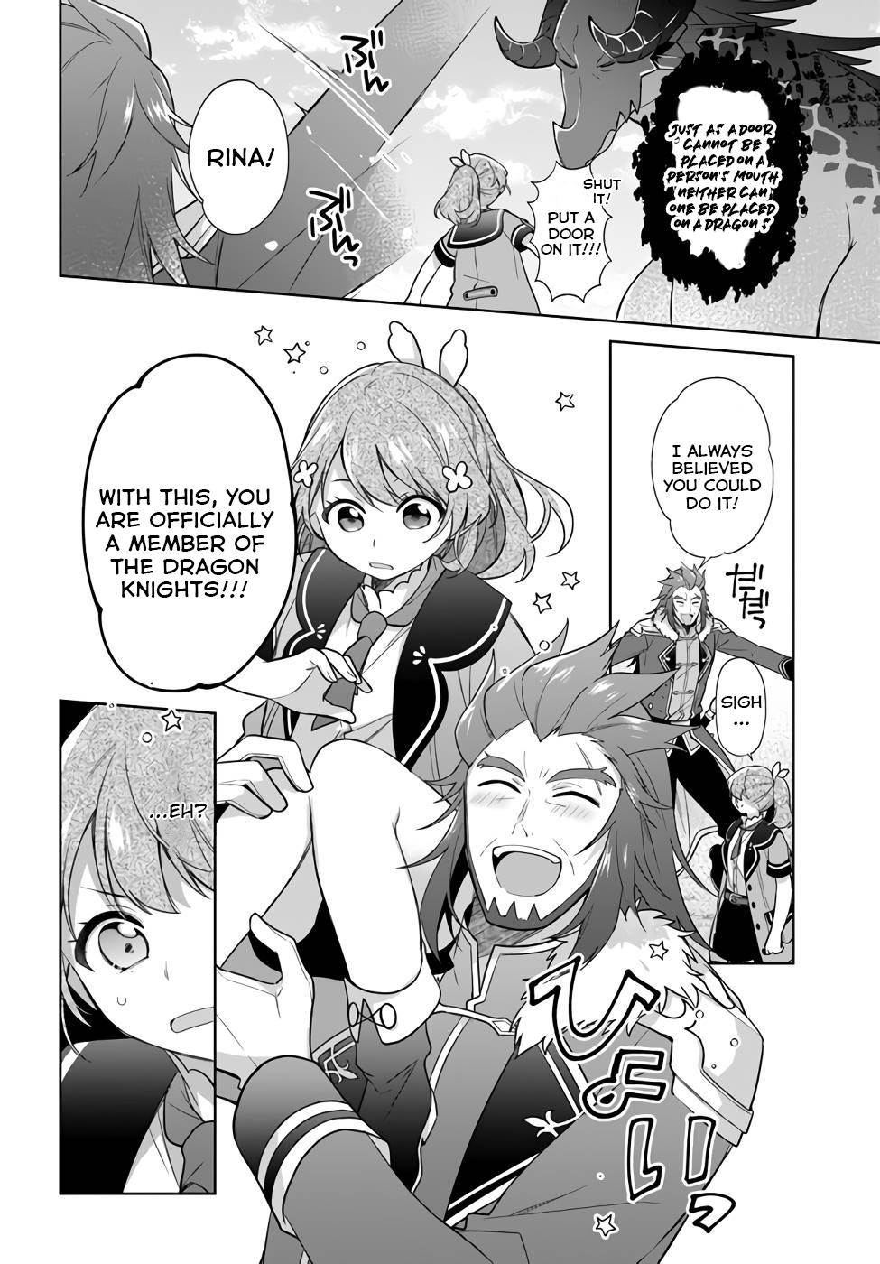 Seijo ja nakatta no de, Oukyuu de nonbiri Gohan wo Tsukuru koto ni shimashita Chapter 22 page 12 - 