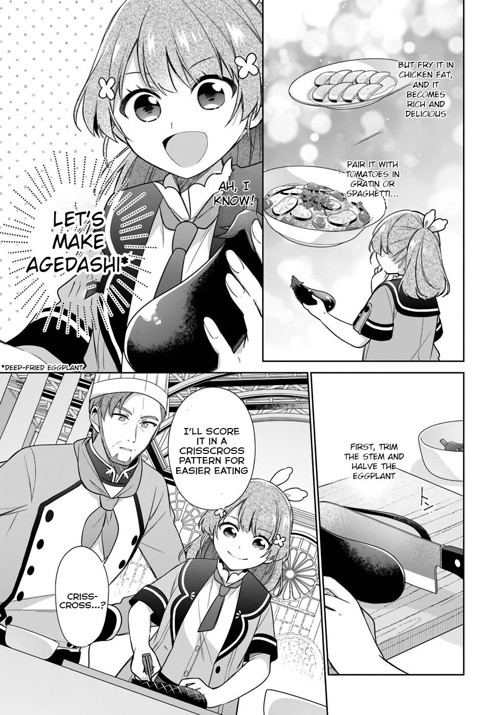 Seijo ja nakatta no de, Oukyuu de nonbiri Gohan wo Tsukuru koto ni shimashita Chapter 22 page 19 - 