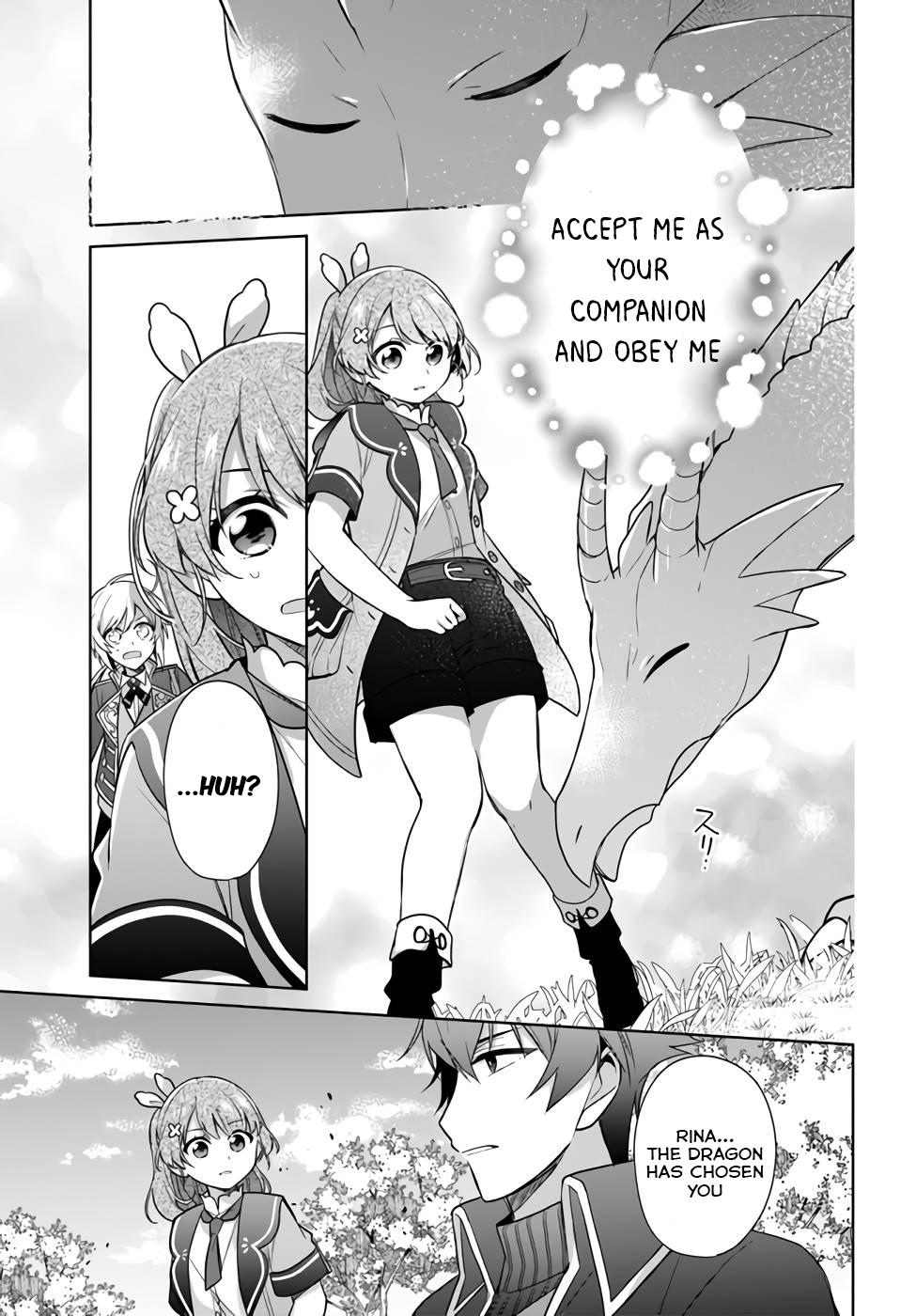 Seijo ja nakatta no de, Oukyuu de nonbiri Gohan wo Tsukuru koto ni shimashita Chapter 22 page 3 - 