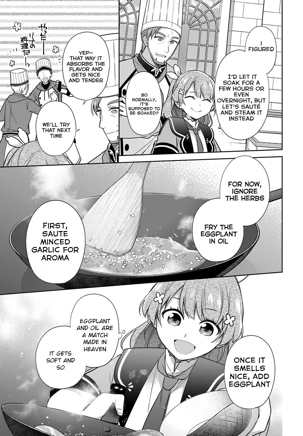 Seijo ja nakatta no de, Oukyuu de nonbiri Gohan wo Tsukuru koto ni shimashita Chapter 22 page 23 - 