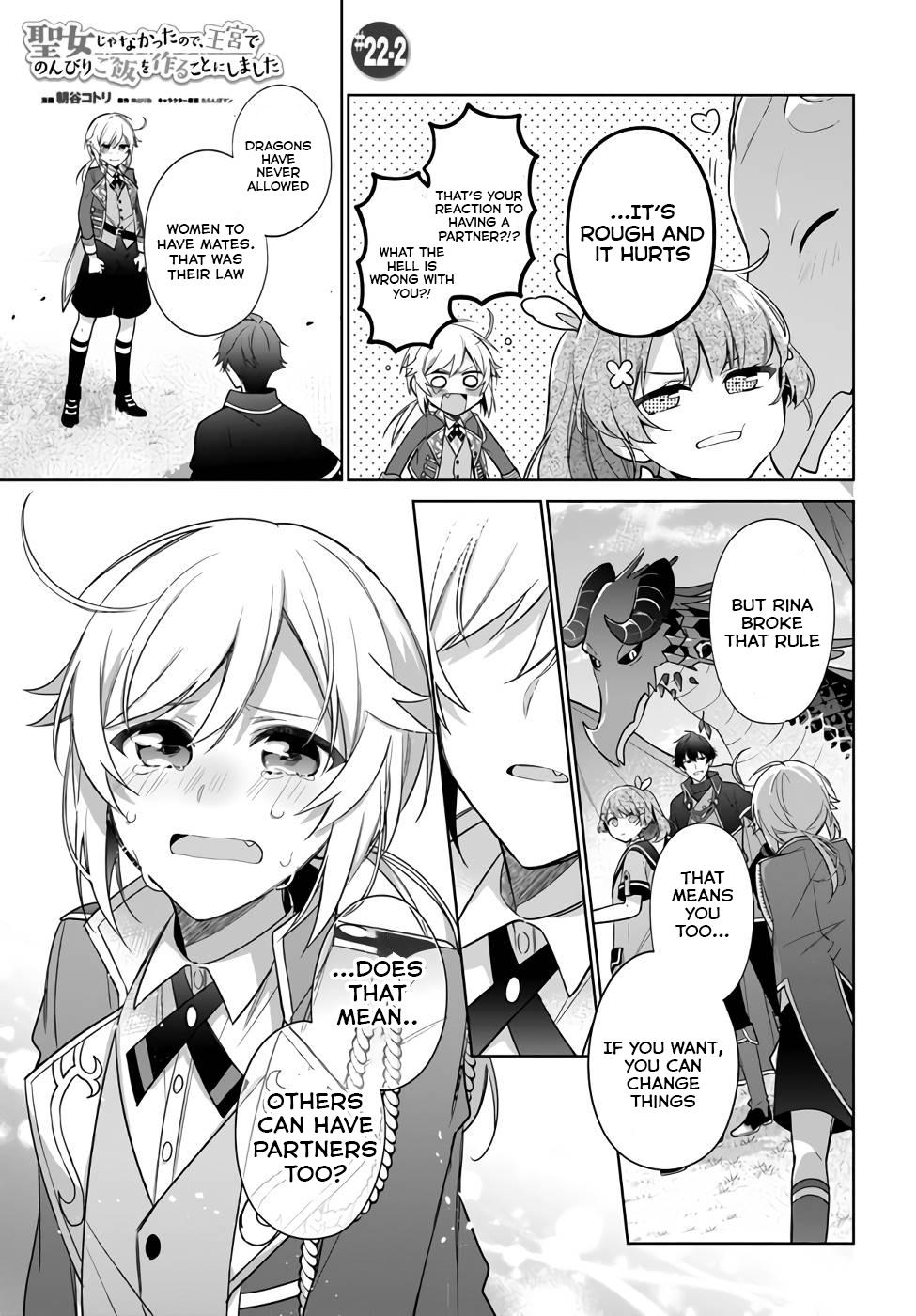 Seijo ja nakatta no de, Oukyuu de nonbiri Gohan wo Tsukuru koto ni shimashita Chapter 22 page 7 - 