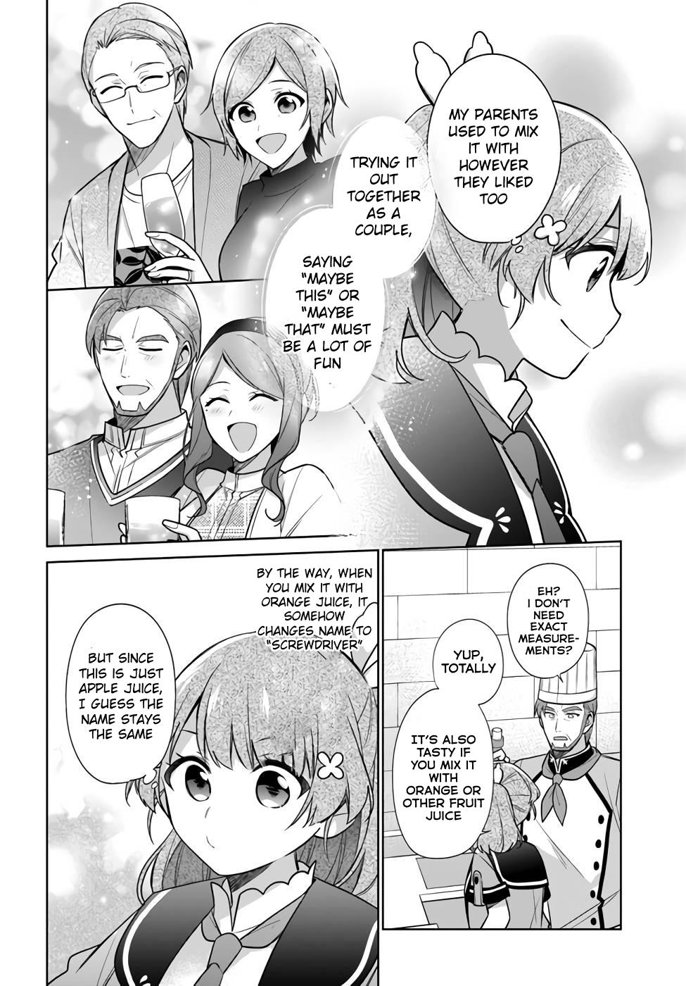 Seijo ja nakatta no de, Oukyuu de nonbiri Gohan wo Tsukuru koto ni shimashita Chapter 23 page 12 - 