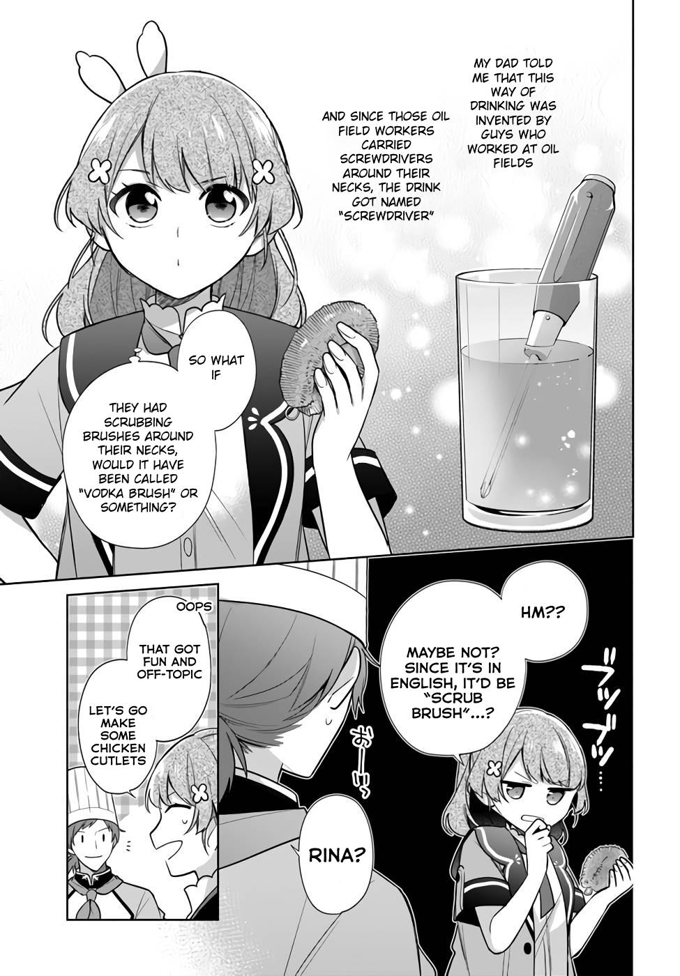 Seijo ja nakatta no de, Oukyuu de nonbiri Gohan wo Tsukuru koto ni shimashita Chapter 23 page 13 - 