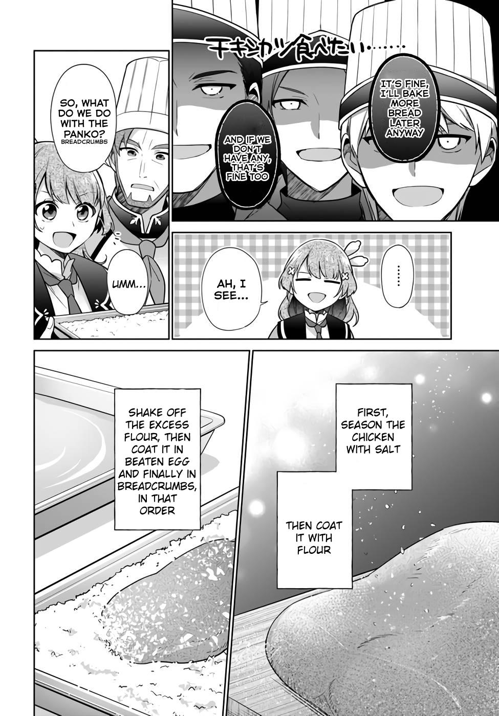 Seijo ja nakatta no de, Oukyuu de nonbiri Gohan wo Tsukuru koto ni shimashita Chapter 23 page 16 - 