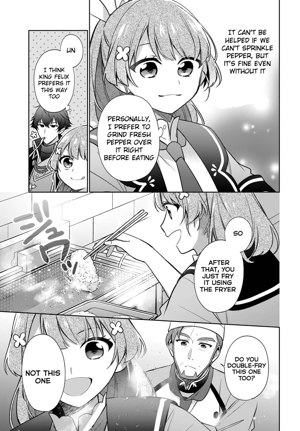 Seijo ja nakatta no de, Oukyuu de nonbiri Gohan wo Tsukuru koto ni shimashita Chapter 23 page 17 - 