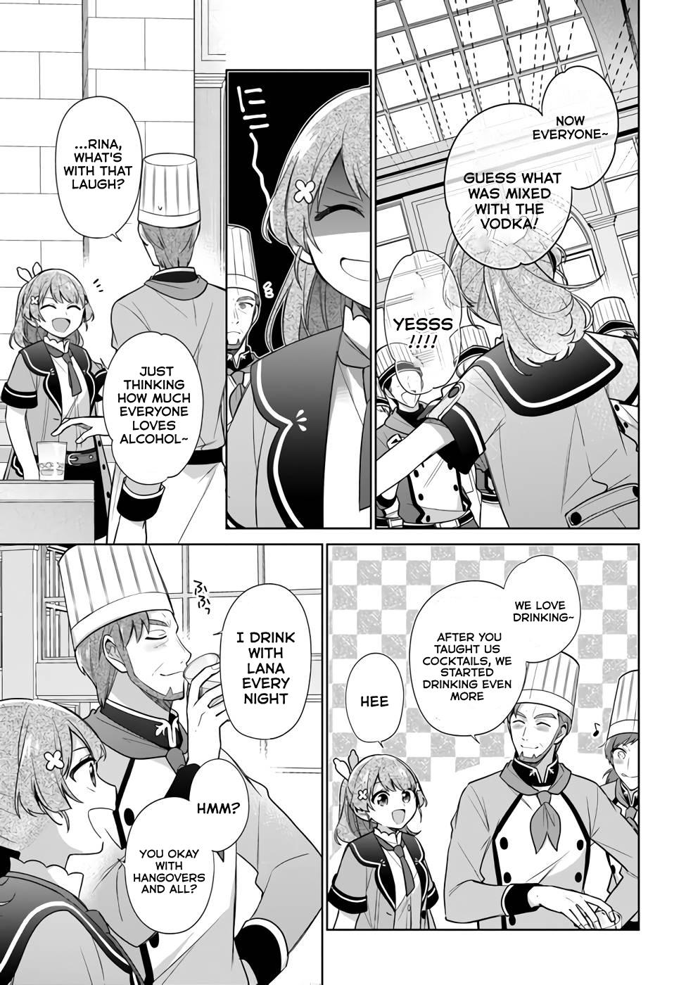 Seijo ja nakatta no de, Oukyuu de nonbiri Gohan wo Tsukuru koto ni shimashita Chapter 23 page 3 - 