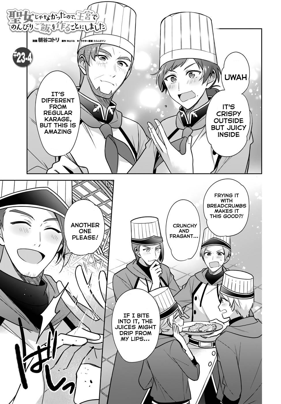 Seijo ja nakatta no de, Oukyuu de nonbiri Gohan wo Tsukuru koto ni shimashita Chapter 23 page 21 - 