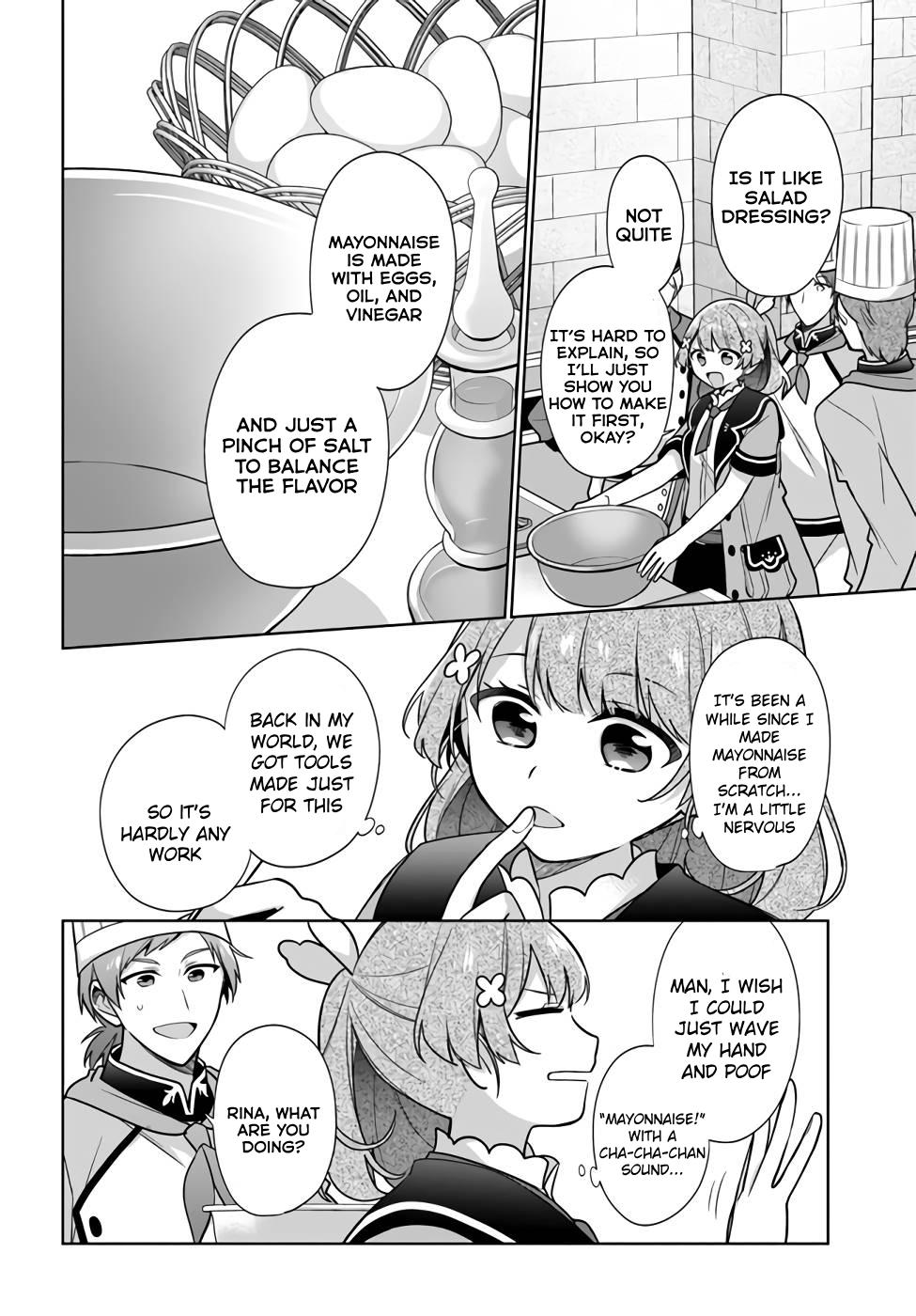 Seijo ja nakatta no de, Oukyuu de nonbiri Gohan wo Tsukuru koto ni shimashita Chapter 23 page 24 - 