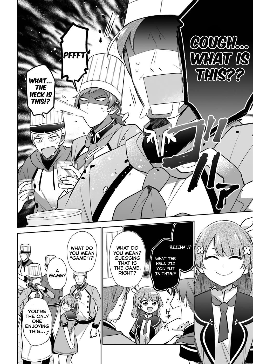 Seijo ja nakatta no de, Oukyuu de nonbiri Gohan wo Tsukuru koto ni shimashita Chapter 23 page 4 - 