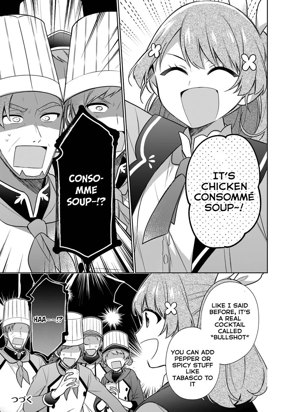 Seijo ja nakatta no de, Oukyuu de nonbiri Gohan wo Tsukuru koto ni shimashita Chapter 23 page 7 - 