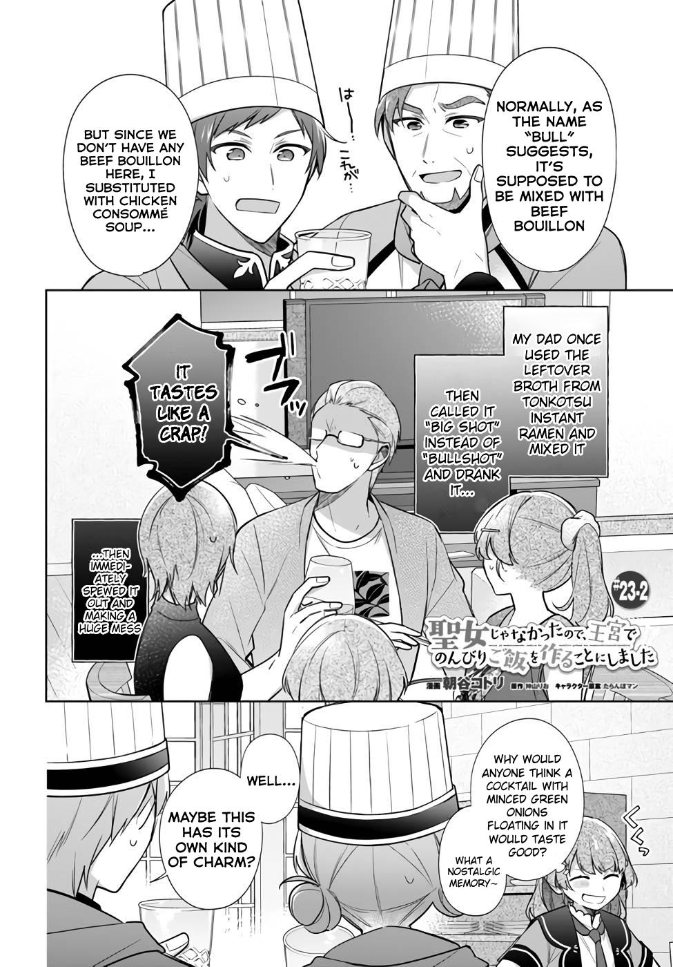 Seijo ja nakatta no de, Oukyuu de nonbiri Gohan wo Tsukuru koto ni shimashita Chapter 23 page 8 - 