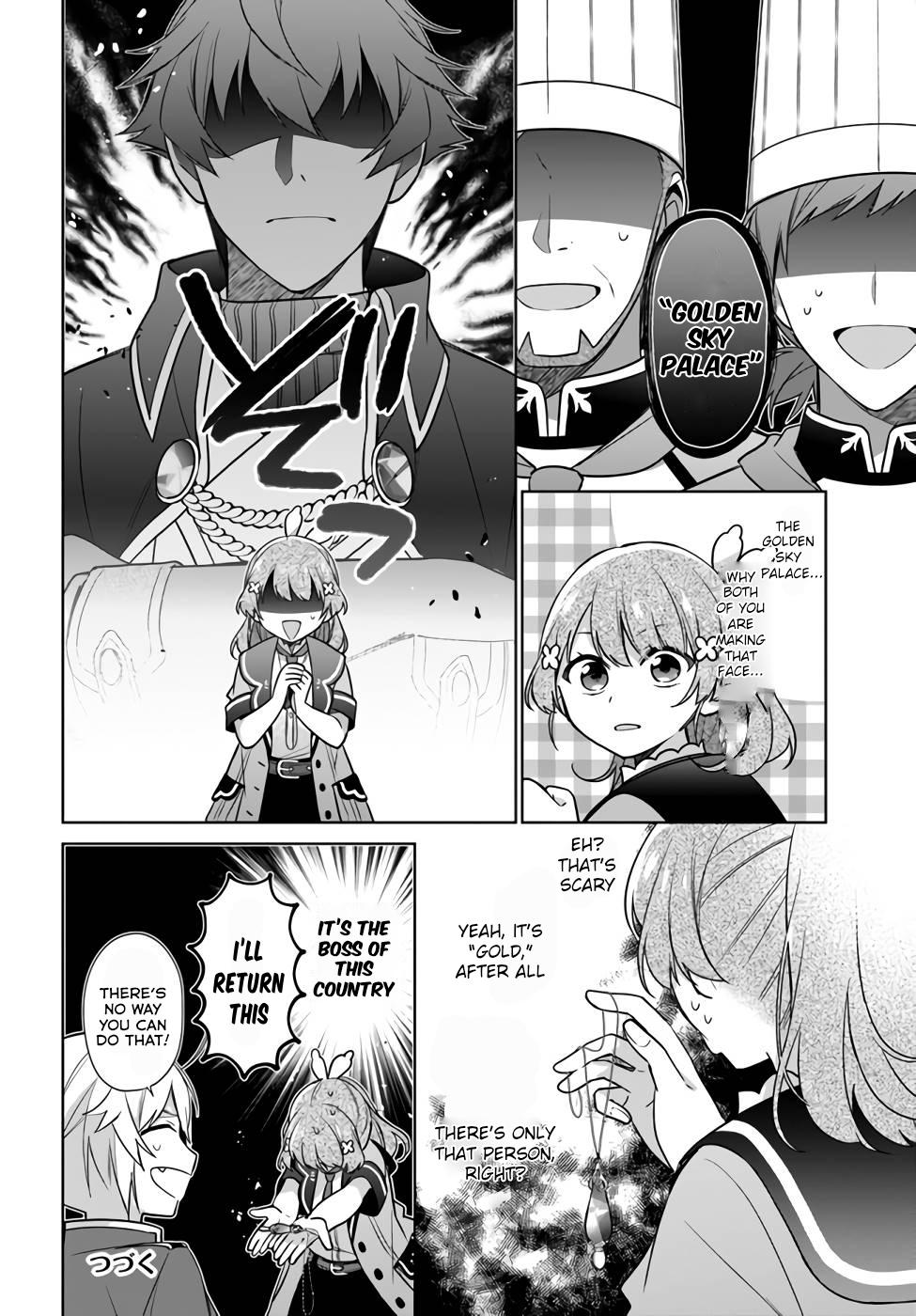 Seijo ja nakatta no de, Oukyuu de nonbiri Gohan wo Tsukuru koto ni shimashita Chapter 24 page 14 - 