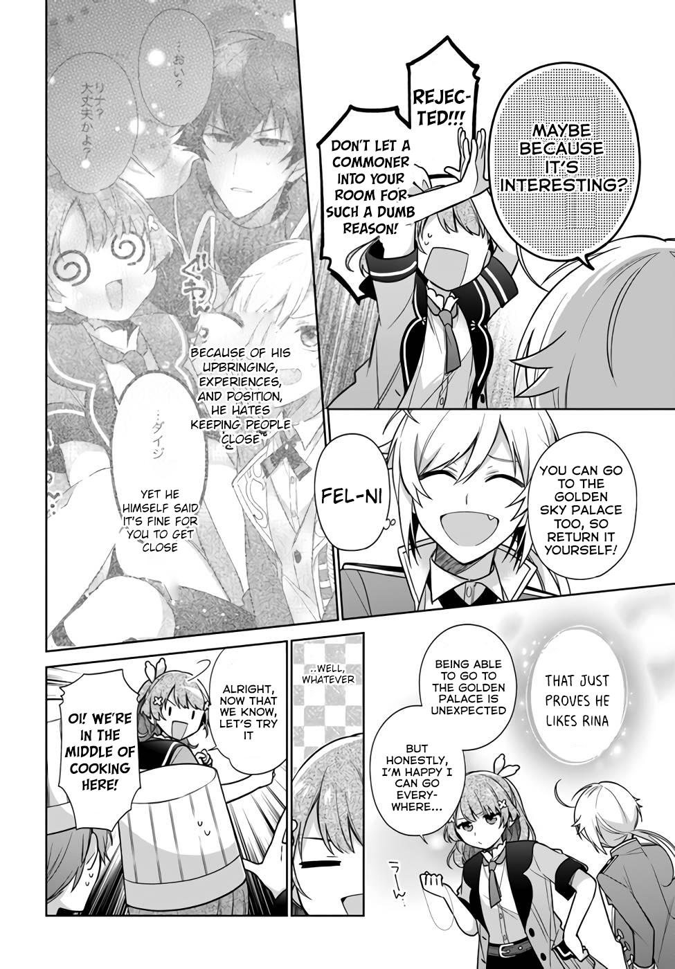 Seijo ja nakatta no de, Oukyuu de nonbiri Gohan wo Tsukuru koto ni shimashita Chapter 24 page 16 - 