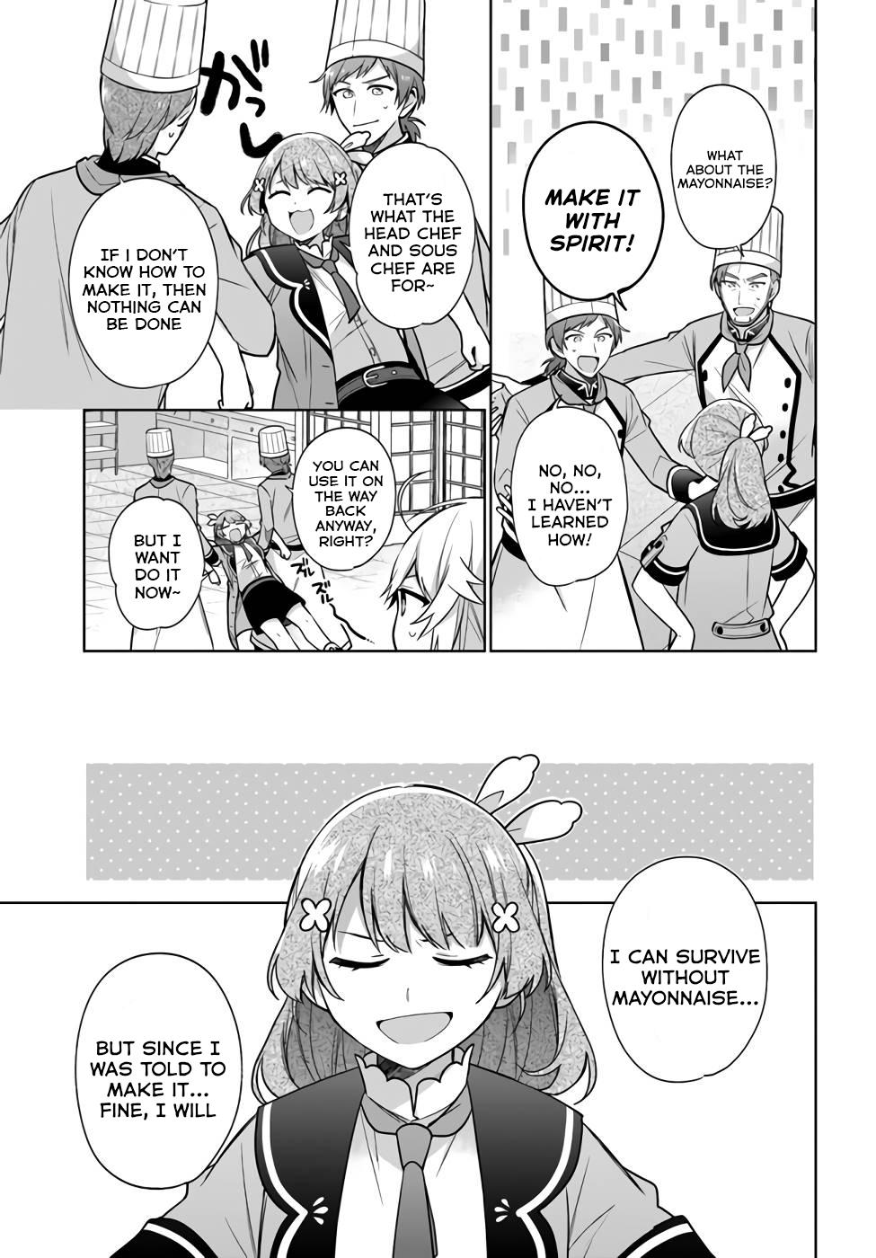Seijo ja nakatta no de, Oukyuu de nonbiri Gohan wo Tsukuru koto ni shimashita Chapter 24 page 17 - 