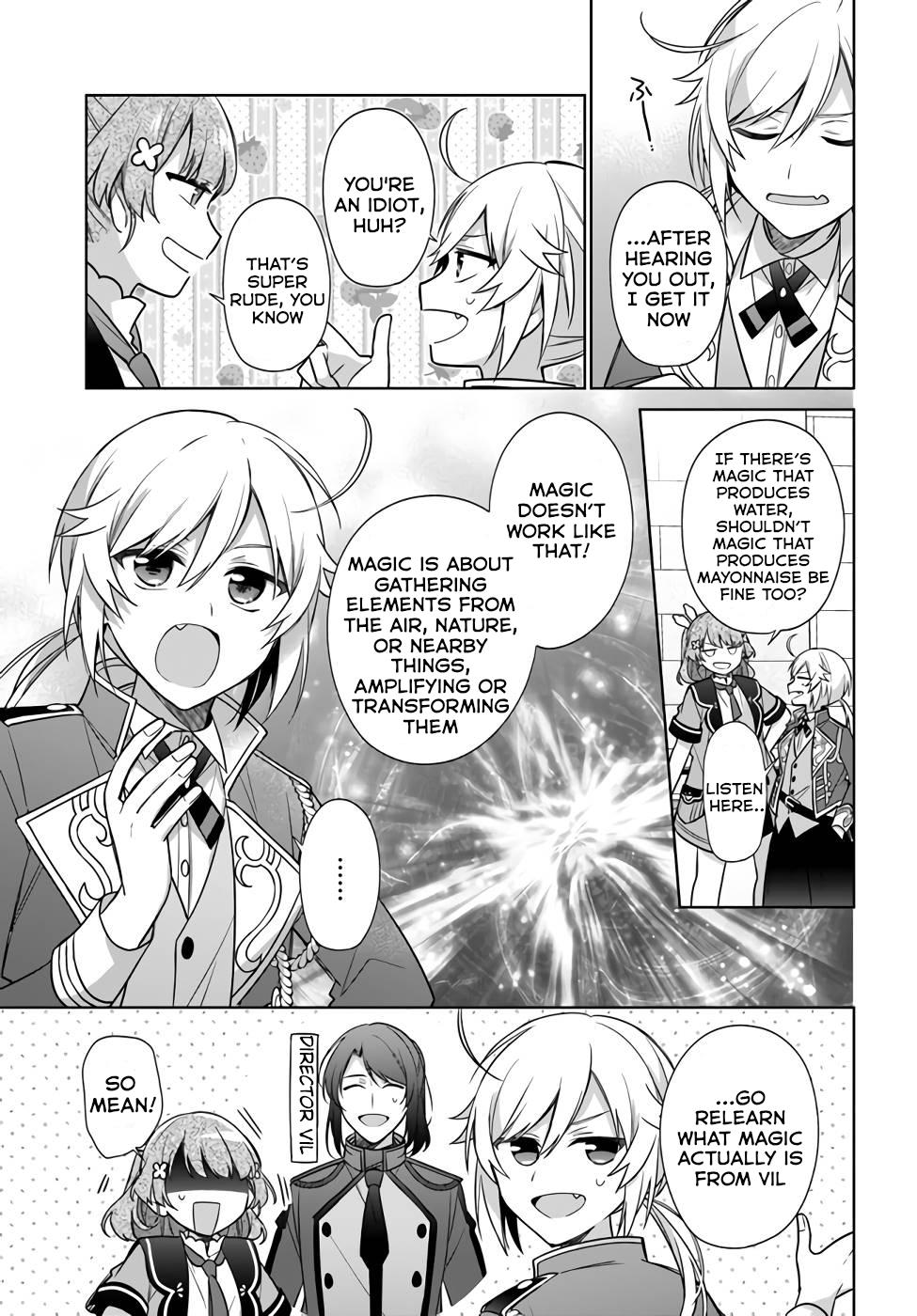 Seijo ja nakatta no de, Oukyuu de nonbiri Gohan wo Tsukuru koto ni shimashita Chapter 24 page 5 - 