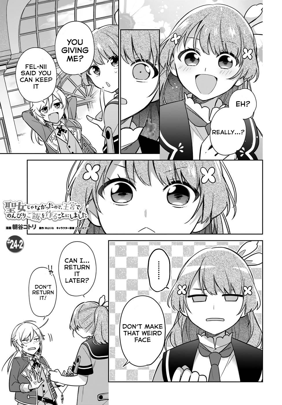 Seijo ja nakatta no de, Oukyuu de nonbiri Gohan wo Tsukuru koto ni shimashita Chapter 24 page 9 - 