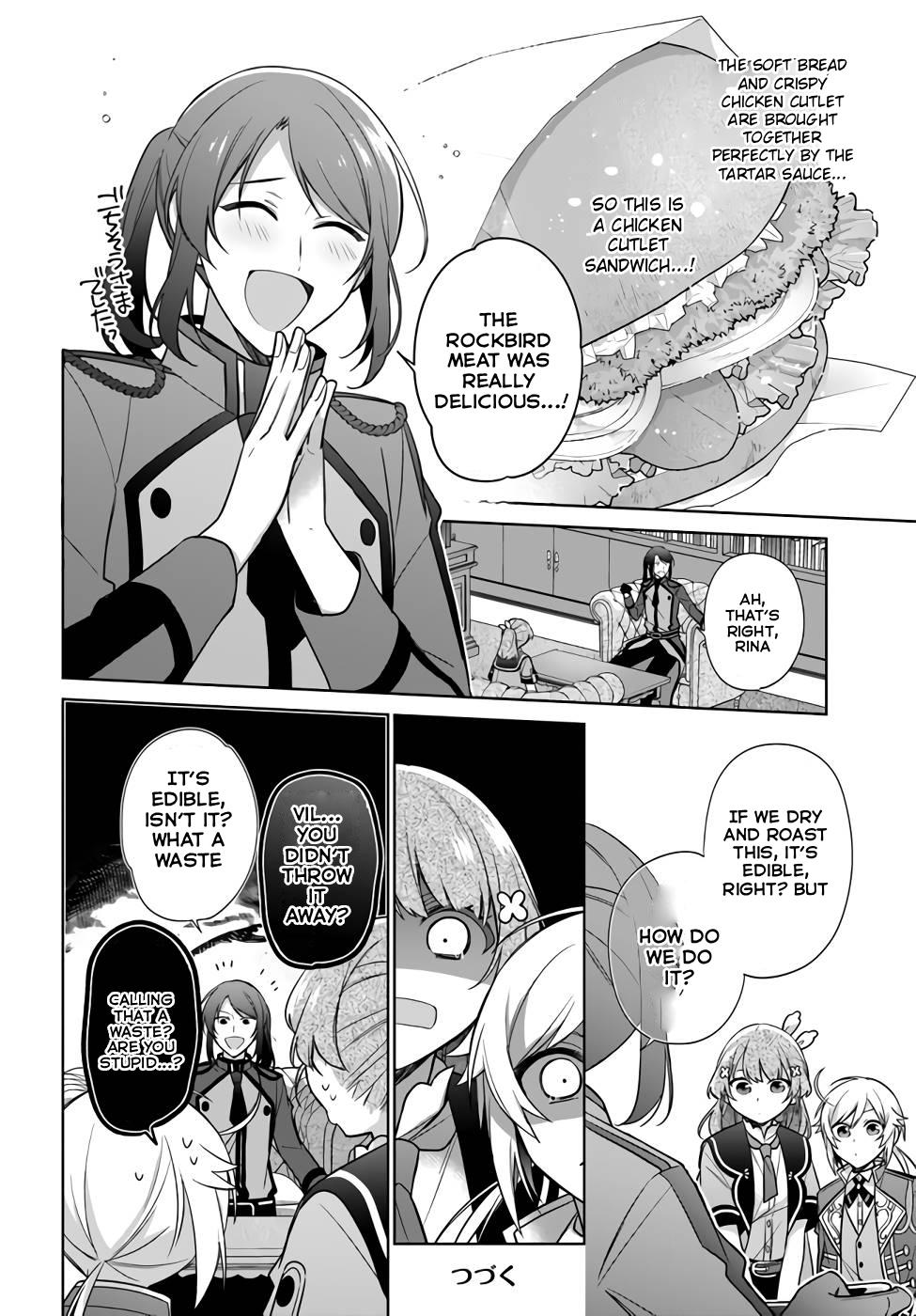 Seijo ja nakatta no de, Oukyuu de nonbiri Gohan wo Tsukuru koto ni shimashita Chapter 25 page 14 - 