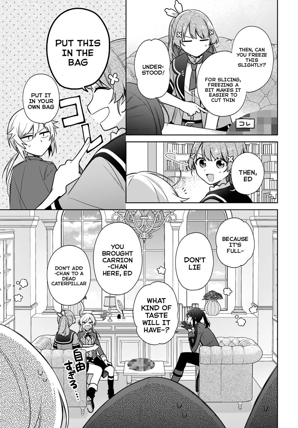 Seijo ja nakatta no de, Oukyuu de nonbiri Gohan wo Tsukuru koto ni shimashita Chapter 25 page 17 - 
