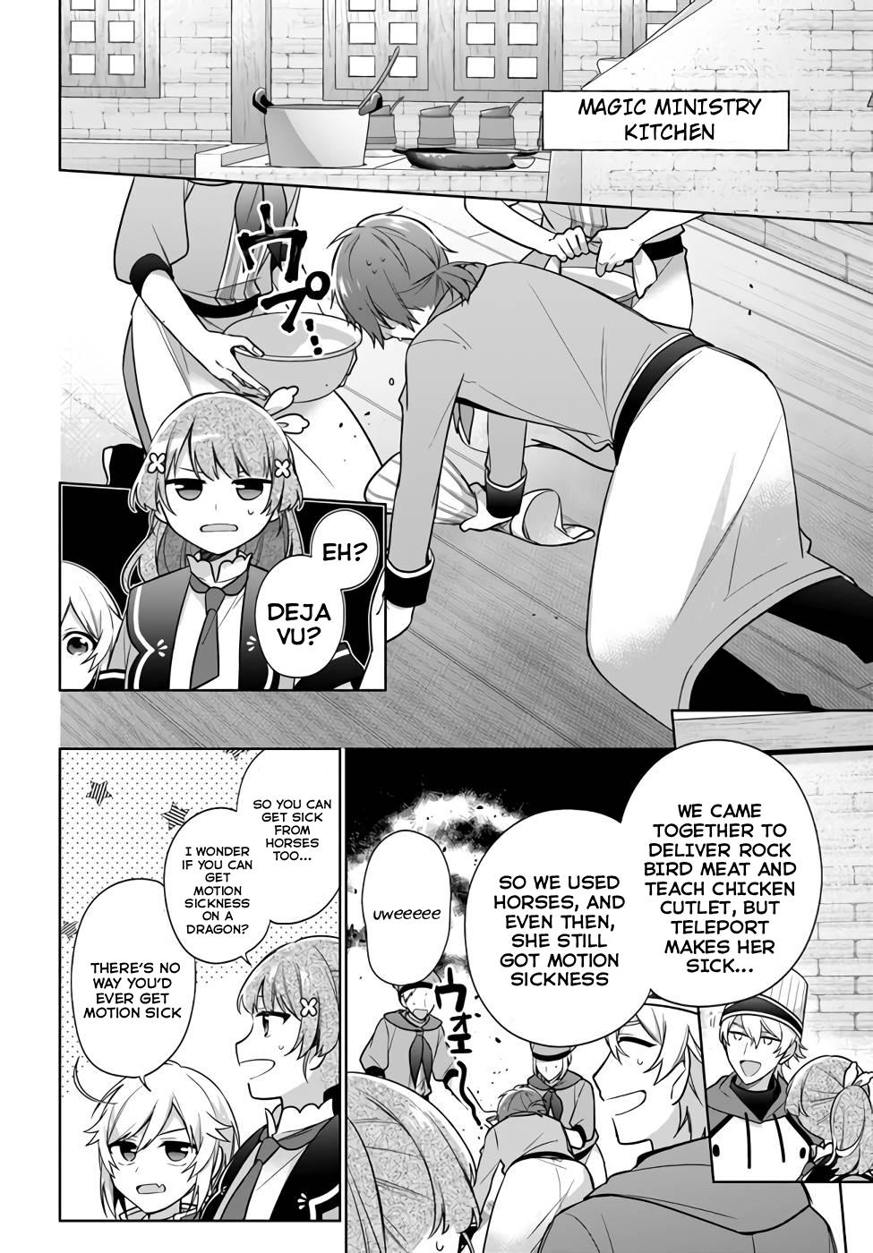Seijo ja nakatta no de, Oukyuu de nonbiri Gohan wo Tsukuru koto ni shimashita Chapter 25 page 18 - 