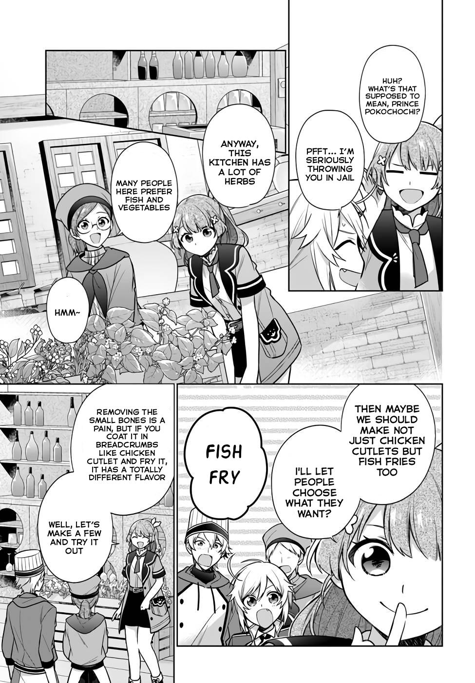 Seijo ja nakatta no de, Oukyuu de nonbiri Gohan wo Tsukuru koto ni shimashita Chapter 25 page 19 - 