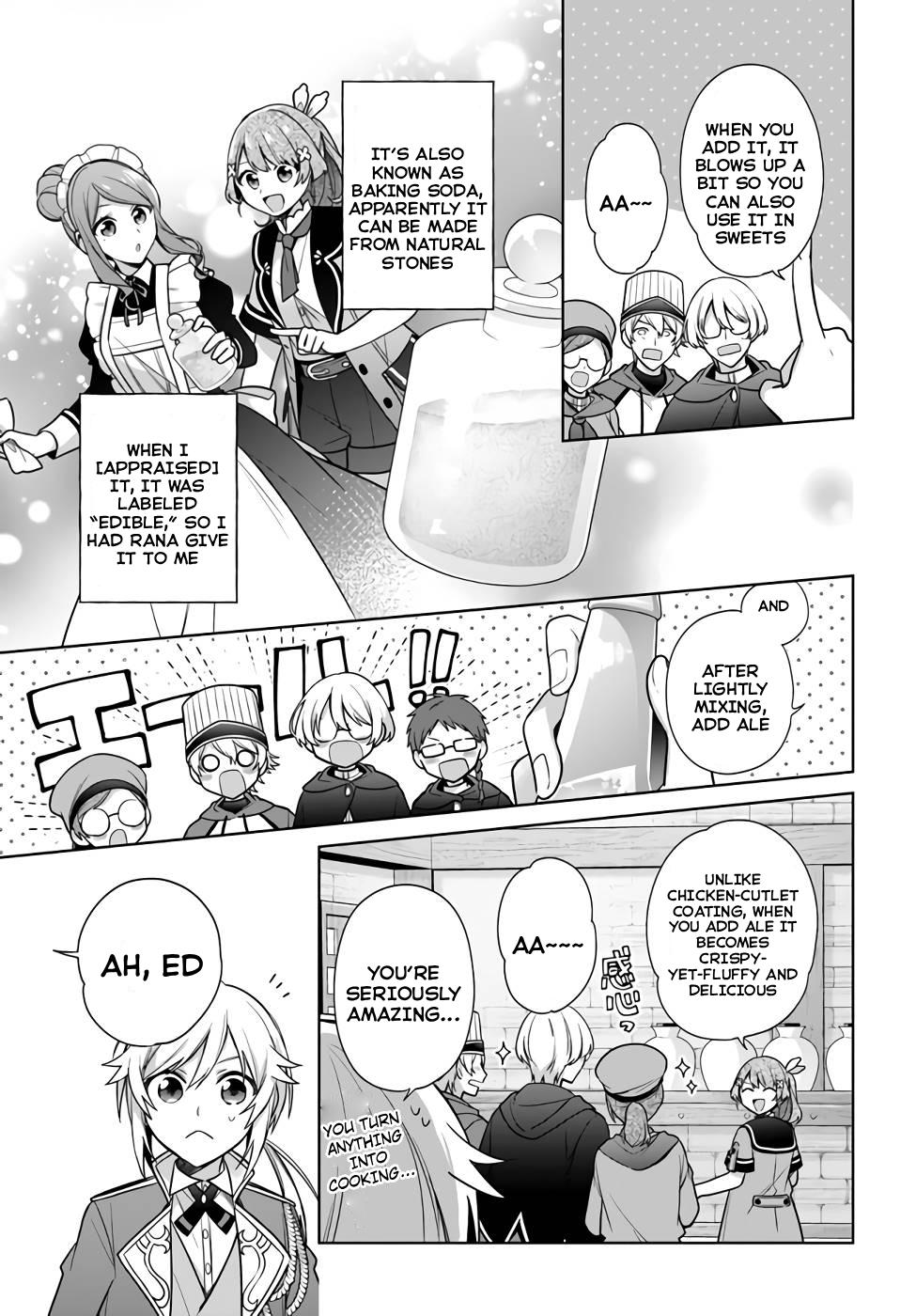 Seijo ja nakatta no de, Oukyuu de nonbiri Gohan wo Tsukuru koto ni shimashita Chapter 25 page 21 - 