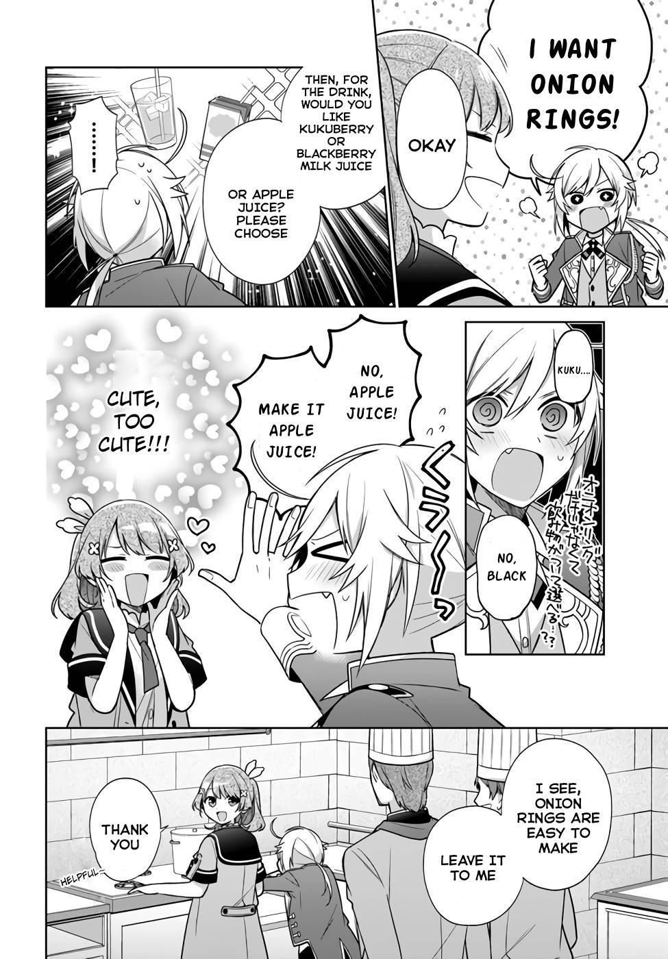 Seijo ja nakatta no de, Oukyuu de nonbiri Gohan wo Tsukuru koto ni shimashita Chapter 25 page 4 - 