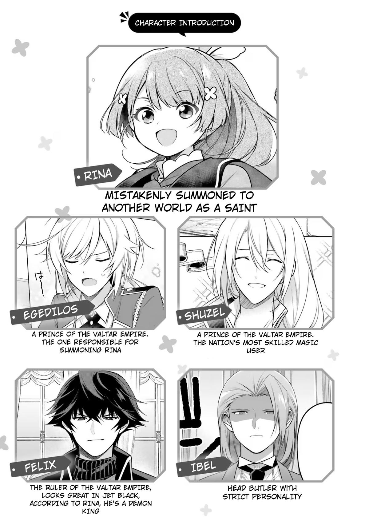 Seijo ja nakatta no de, Oukyuu de nonbiri Gohan wo Tsukuru koto ni shimashita Chapter 26 page 7 - 