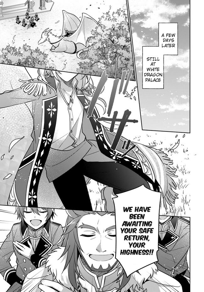 Seijo ja nakatta no de, Oukyuu de nonbiri Gohan wo Tsukuru koto ni shimashita Chapter 27 page 11 - 