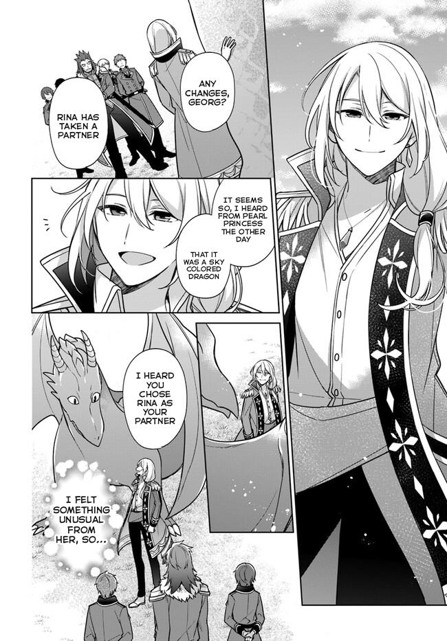 Seijo ja nakatta no de, Oukyuu de nonbiri Gohan wo Tsukuru koto ni shimashita Chapter 27 page 12 - 