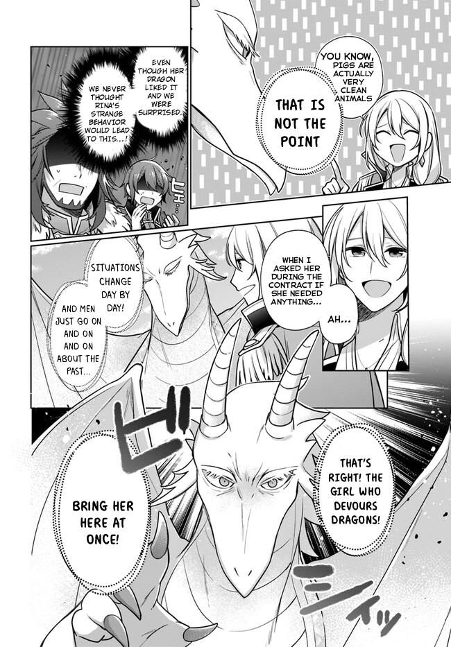 Seijo ja nakatta no de, Oukyuu de nonbiri Gohan wo Tsukuru koto ni shimashita Chapter 27 page 16 - 