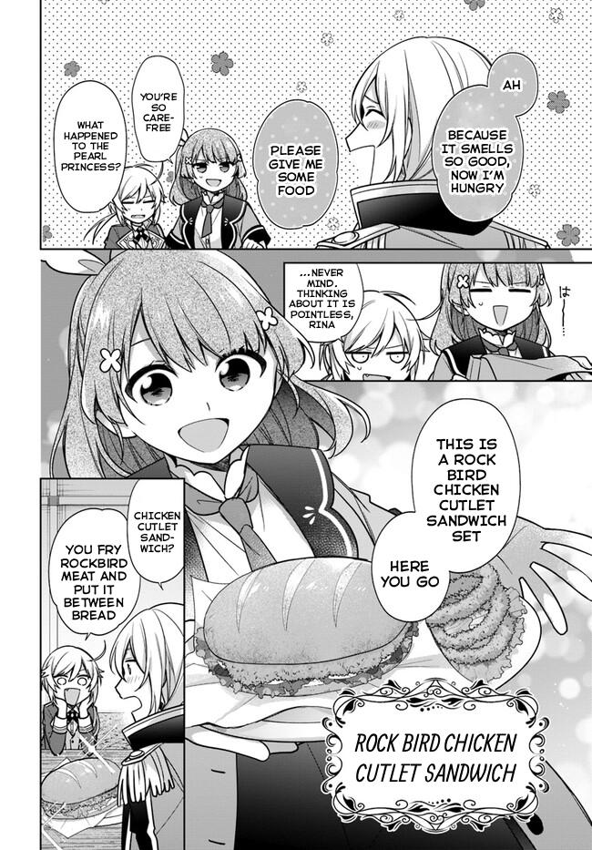 Seijo ja nakatta no de, Oukyuu de nonbiri Gohan wo Tsukuru koto ni shimashita Chapter 27 page 18 - 