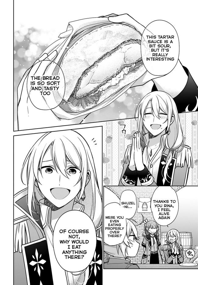 Seijo ja nakatta no de, Oukyuu de nonbiri Gohan wo Tsukuru koto ni shimashita Chapter 27 page 20 - 